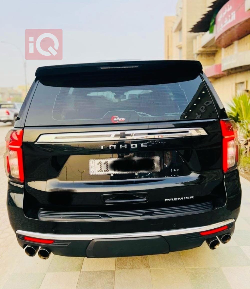 شێڤرۆلێت تاهۆ